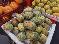 -富辉粉店·海南咖喱饭