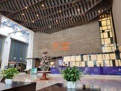 -西安长征华美达酒店