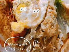 -郭阿姨月亮馍