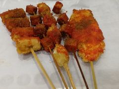 -庞记炸串