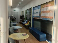 -金色雨林专注力感统学习能力培训中心