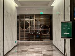 -无锡中央车站假日酒店·中餐厅