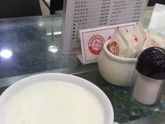 -义顺牛奶公司