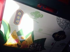 picture-桂发祥·直营(本溪路店)