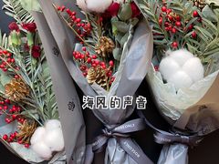 -ROSEONLY诺誓(国际广场购物中心店)