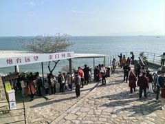-胡里山炮台