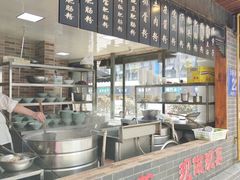 -节节香.成都非遗肥肠粉(总店)