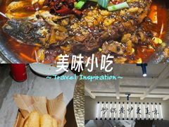 -肥家大排档(天河体育西店)