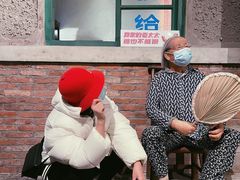 -和平菓局(王府井店)