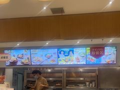 -乡村基(南坪上海城店)