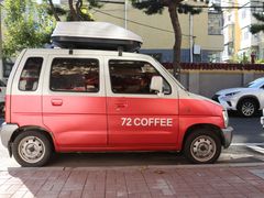 门面-72 COFFEE(东朝阳路店)
