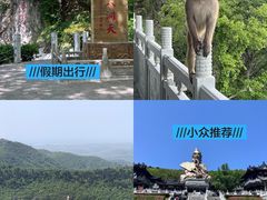 -句容茅山景区