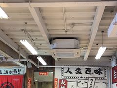 -生活如沸·顺德水牛奶火锅(大学路店)