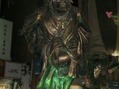 android_upload_pic-黄兴南路步行商业街