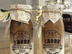 -THE PRESS(申报馆店)