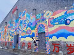 -云间粮仓