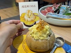 -樾餐厅泰式海鲜火锅(民歌湖店)