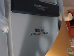 -开心草帽(文化西路店)