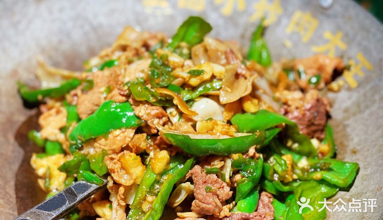 [悠闲]费大厨 | 累了就来碗儿辣椒炒肉拌白米饭🍚