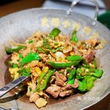 [悠闲]费大厨 | 累了就来碗儿辣椒炒肉拌白米饭🍚