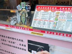 -味正点车轮饼可丽饼(南禅寺店)