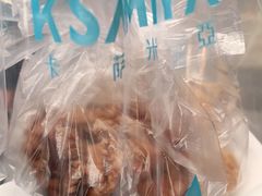 -拢香糕点(万达店)