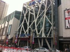 门面-凯德广场(学府店)