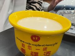 -三锅莊·牦牛肉火锅·香格里拉特色藏餐宴请餐厅(菱角塘路店)