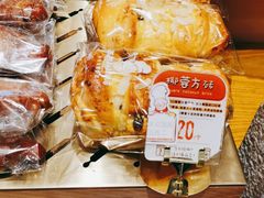 -西村叔叔的店·面包·甜品·蛋糕(牡丹园店)