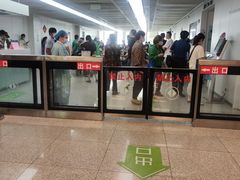 -南京鼓楼医院(鼓楼本部)