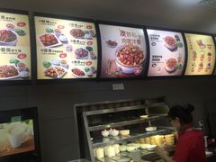 -真功夫(联丰店)