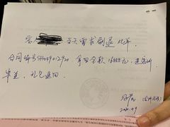-威尔仕健身(虹桥南丰城店)