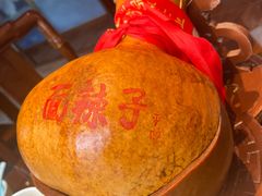 -面辣子·陕西家乡菜(长安店)