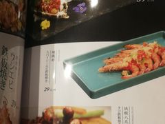 -松竹和日式料理(广厦店)