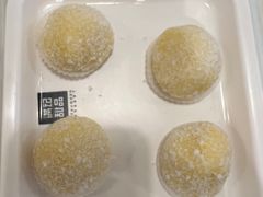 芒果糯米团-满记甜品(优客百盛店)