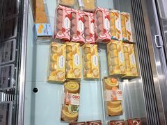 -Ole'超市(汉街万达店)