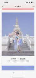 -盘子女人坊古装写真摄影(深圳店)
