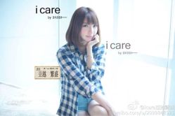 iphone_upload_pic-icare美发沙龙