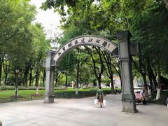 -江墅铁路遗址公园