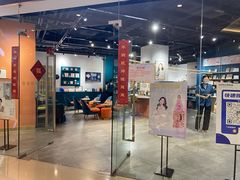 -海马体照相馆(天津世纪都会店)
