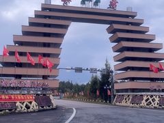 -五营红松林海景区