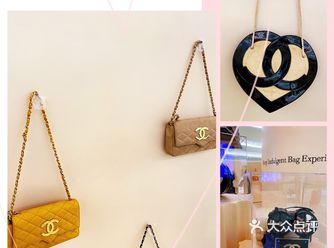 “时”中古宝藏展 主打Chanel的复古珍品展