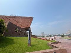 -乐山市博物馆