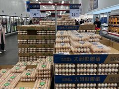 -山姆会员商店(杨桥西路店)