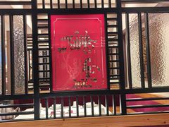 -勝記酒家·37年老字号·经典粤菜(荔枝公园店)