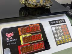 -立德动物医院·异宠·CT·鹦鹉(天河店)