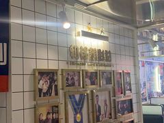 -食大利香港茶餐厅(南亚风情第一城店)