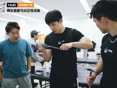 -加伍磅精英训练中心