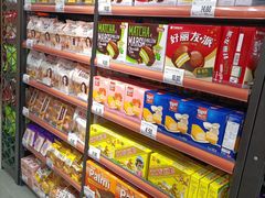 -嗨特购HitGoo(西站食宝街店)