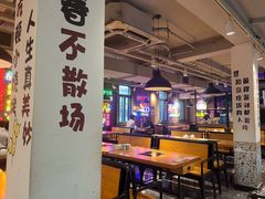 -新疆烧烤王(广灵店)
